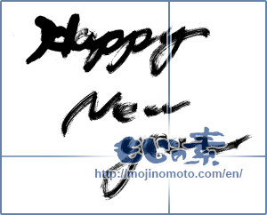 Japanese calligraphy "Happy-New-year" [14151]
