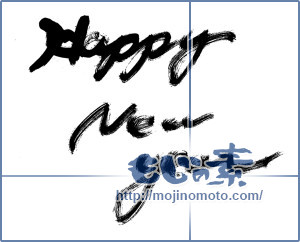 筆文字素材：Happy-New-year [14151]