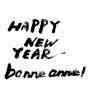 Happy-New-year-bonne-annee!（素材番号:14626）