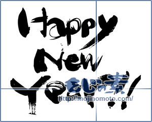 筆文字素材：HAPPY NEW YEAR [14751]