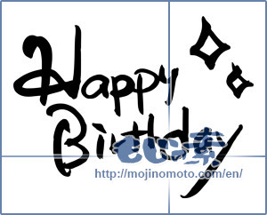 Japanese calligraphy "Happy Birthday" [5167]