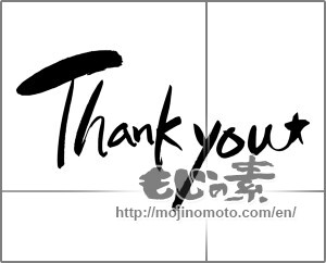 Japanese calligraphy "Thank you" [24491]