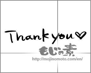 Japanese calligraphy "Thank you" [24528]