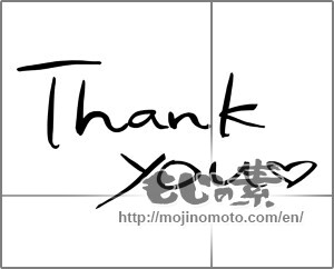 Japanese calligraphy "Thank you" [24530]