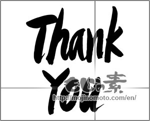 Japanese calligraphy "Thank you" [24543]