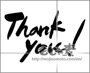 Japanese calligraphy "Thank you" [24545]