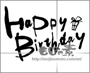 Japanese calligraphy "Happy Birthday" [23208]
