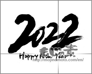 Japanese calligraphy "2022 Happy New Year" [23956]