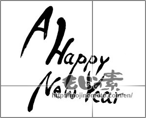 Japanese calligraphy "A Happy New Year" [24069]