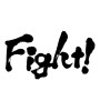 Fight!(ID:6888)
