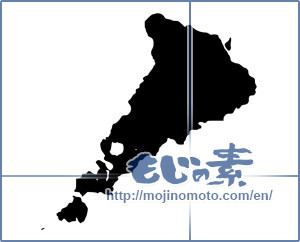 Japanese calligraphy "カンマ (comma)" [1182]