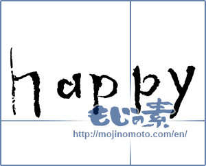 Japanese calligraphy "happy" [2568]