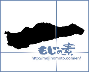 Japanese calligraphy "一 (One)" [2727]
