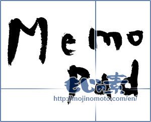 Japanese calligraphy "Memo pad" [3740]