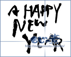Japanese calligraphy "A HAPPY NEW YEAR" [4347]
