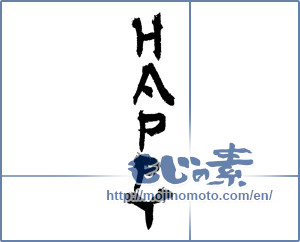 Japanese calligraphy "HAPPY" [4352]