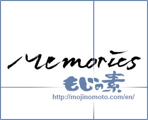 Japanese calligraphy "Memories" [9473]
