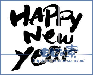 Japanese calligraphy "HAPPy New year" [7355]