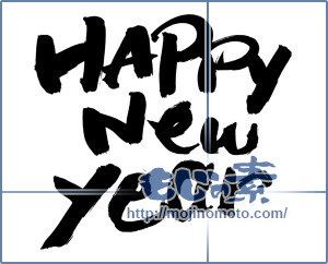 筆文字素材：HAPPy New year [7355]