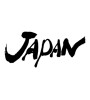 JAPAN（素材番号:32154）