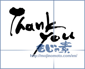 Japanese calligraphy "Thankyou" [8925]