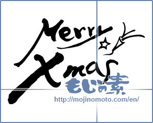 Japanese calligraphy "Merry Xmas" [9026]