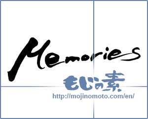 Japanese calligraphy "Memories" [9542]