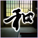 The spirit of Japanese characters's thumbnail