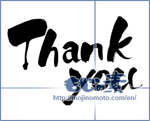 Japanese calligraphy "Thank you" [5067]