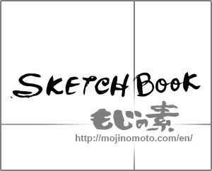 Japanese calligraphy "sketchbook" [25812]