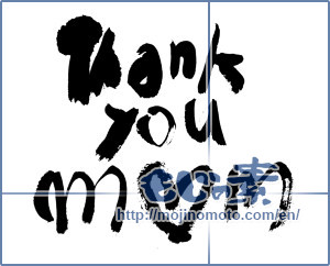 Japanese calligraphy "Thankyoumom" [11926]
