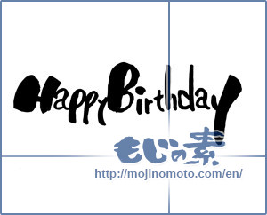 Japanese calligraphy "happybirthday" [6567]