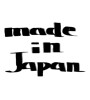 made in Japan [ID:23324]