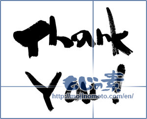 Japanese calligraphy "Thank You!" [8762]