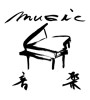 music 音楽 (music) [ID:9431]