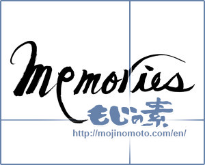 Japanese calligraphy "Memories" [9492]