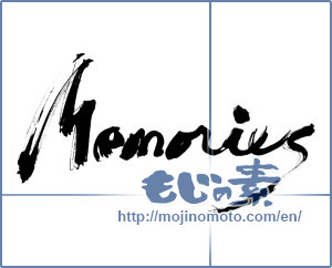 Japanese calligraphy "Memories" [9565]