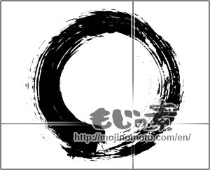 Japanese calligraphy "〇 (Zero)" [20258]